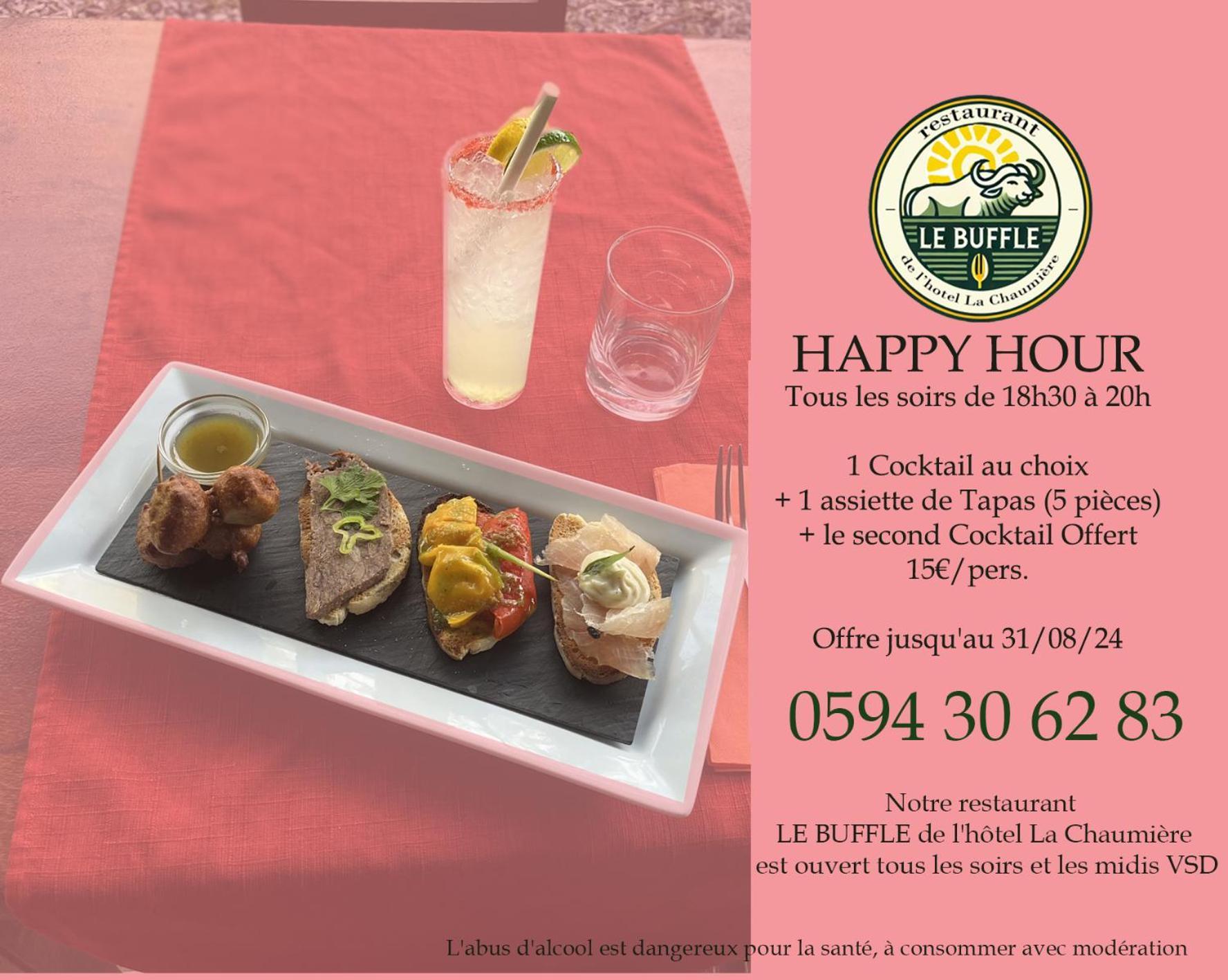 Hotel La Chaumiere Matoury المظهر الخارجي الصورة